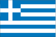 Grecia